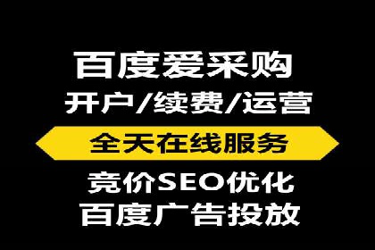 充值返点活动攻略：轻松赚取额外收益