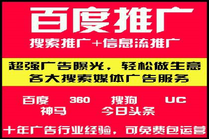 创新信息流广告策略：从案例看投放效果的提升